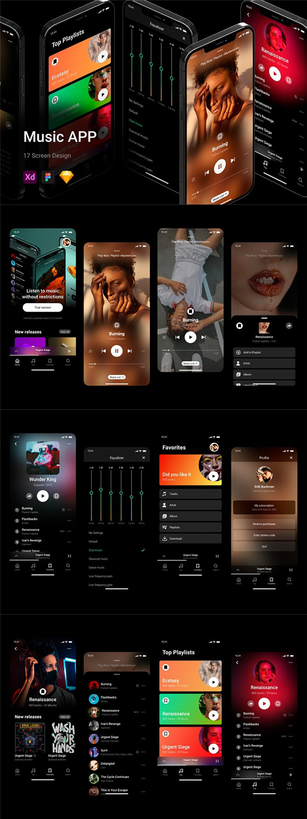 ���޵�����APP