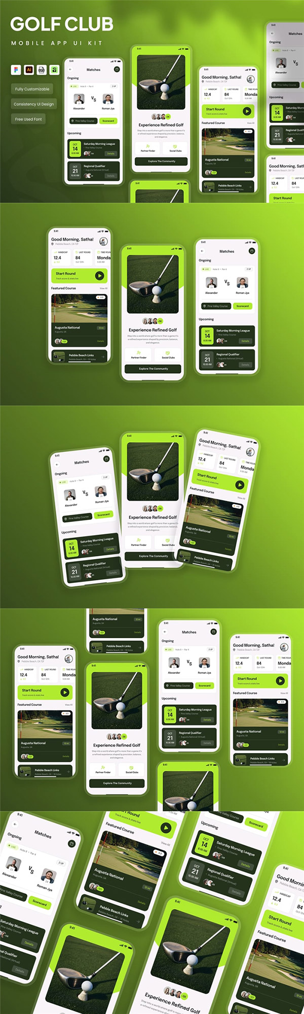 �߶�����ֲ�APP