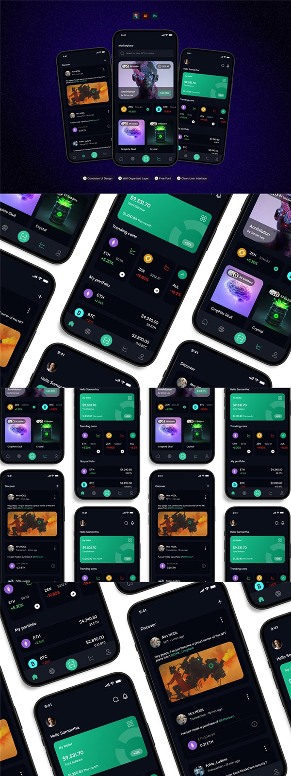 ���ܻ����ƶ�Ӧ��