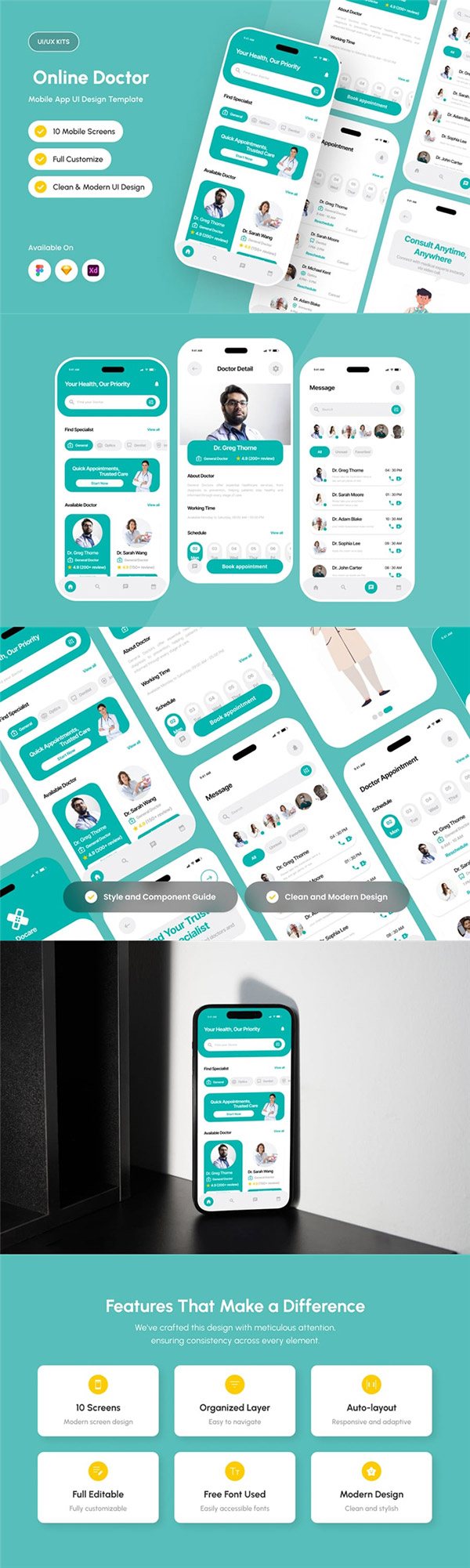 ����ҽ��APP