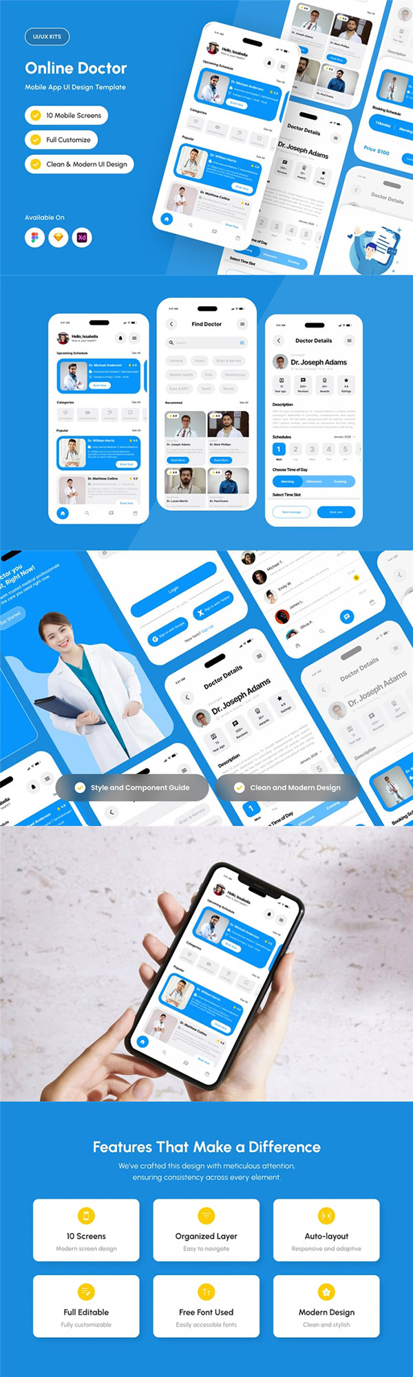 ����ҽ��APP