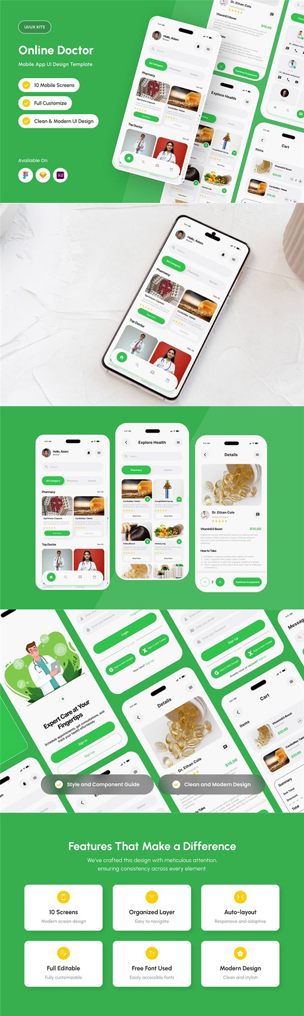 ����ҽ��APP