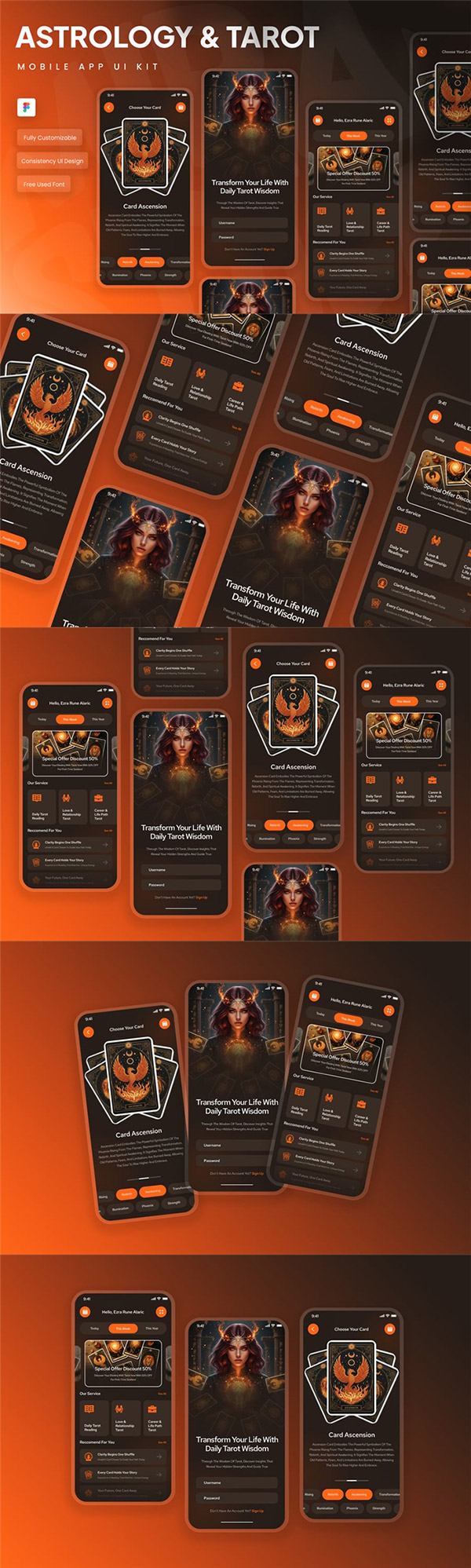 ռ������������APP