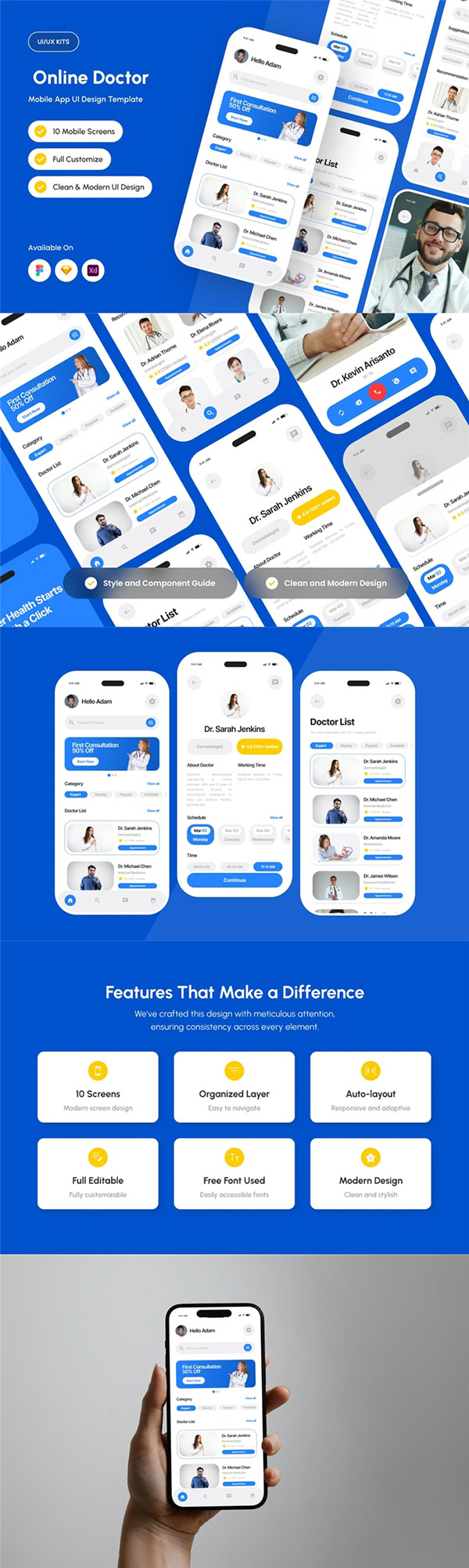 ����ҽ��APP