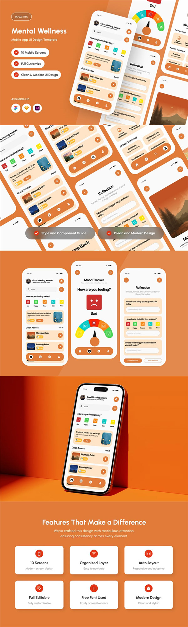 ��������APP