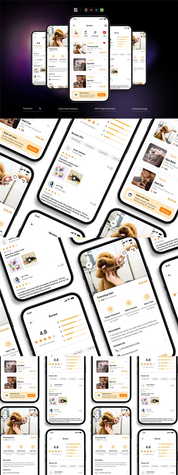 �������APP