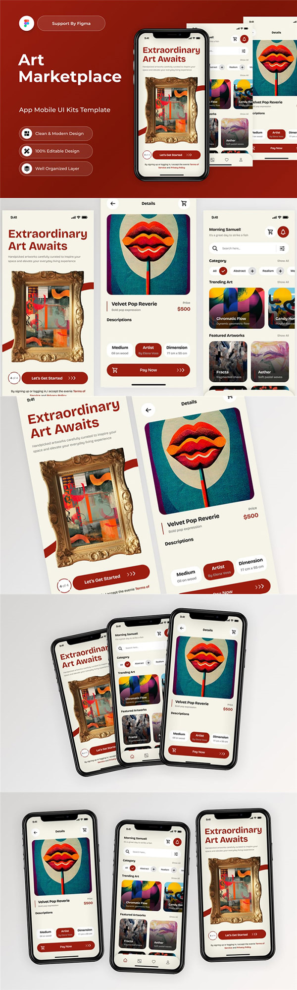 �����г�APP
