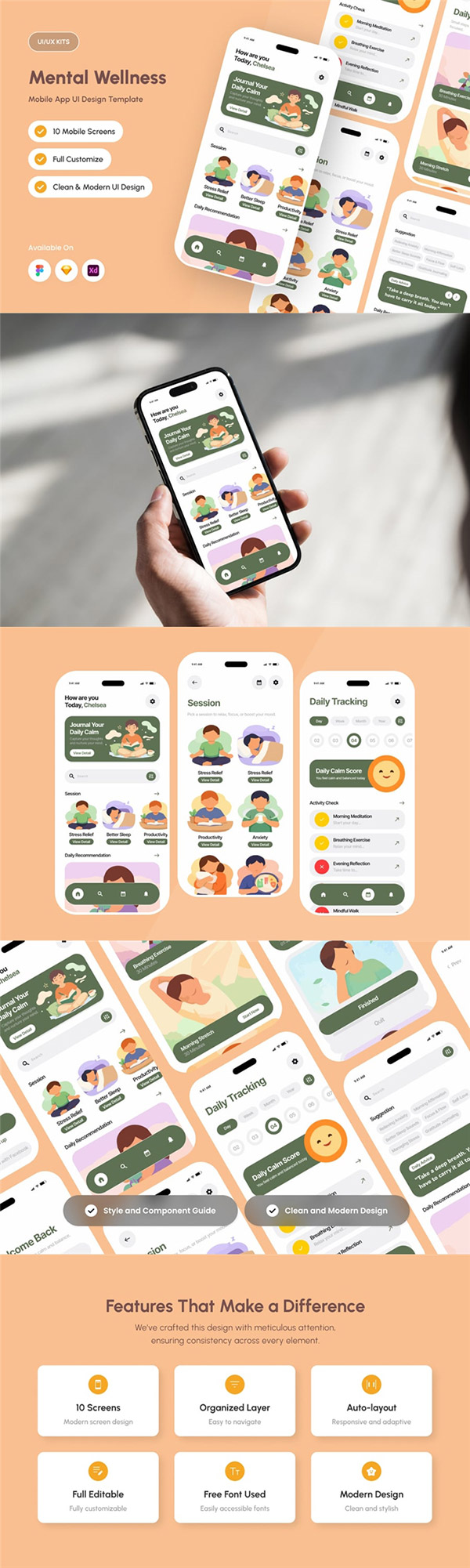 ��������APP