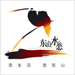 خa(chn)LOGO_233