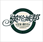 خa(chn)LOGO_303