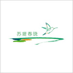 خa(chn)LOGO_324