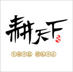 خa(chn)LOGO_379