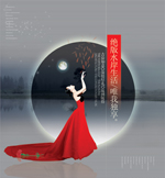 �ز�ˮ������