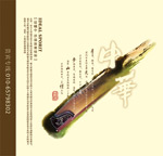 �л�����