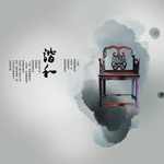 �й���г��