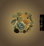 �й����������