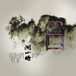 �й������ʱ