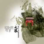 �й������