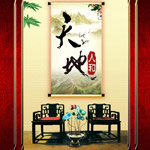 �й��ŵ亣��