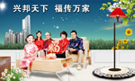 老女老肥熟国产在线视频