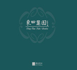 中文字幕乱码高清完整版