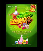 ʥ�������ؼ��Ż�