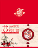 �����й�Ԫ�غؿ�