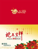 ���ҵ�������ؿ�