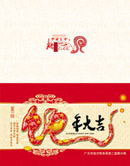 ˰�������ؿ�