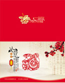 2013�������ؿ�