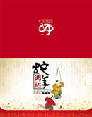 ��������ؿ�