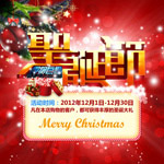 ʥ���ڹ��ﺣ��