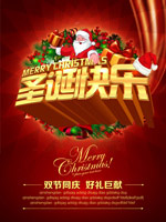 ʥ�����ֺ������