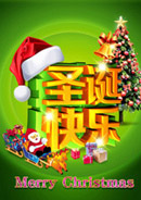 ʥ������