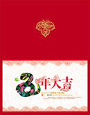 2012����ؿ�