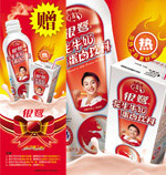 ���ػ���ţ��