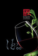 ��ˮ������