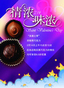 ���˽��ɿ�������