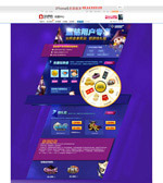 QQ��ֵ����ģ��