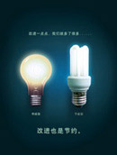 �Ľ�Ҳ�ǽ�Լ