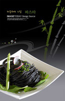 ������ʳ���