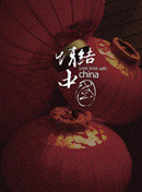 �й���ả��