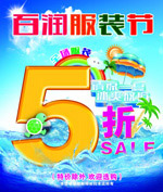 ��װ�ڴ�������