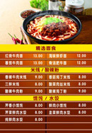 ������ͼ�Ŀ��