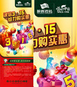 ������ʵ��չ��