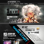 �Ա���ɱ����ģ��