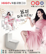 ��ʢ��ԡ����