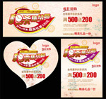 ��ʱ��������