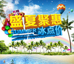 ʢ�ľۻݱ������