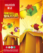 �ݴ����º��񺣱�